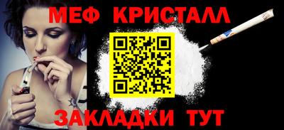 кокаин колумбия Волгодонск